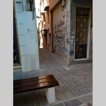 Apartament Rita House In Old Town Chania  Zewnętrze zdjęcie