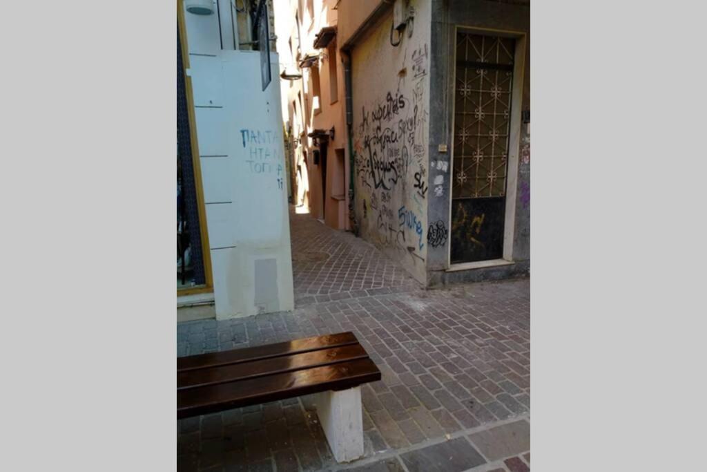 Rita House In Old Town * Χανιά